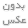 بهترین رشته های هنر برای مهاجرت
